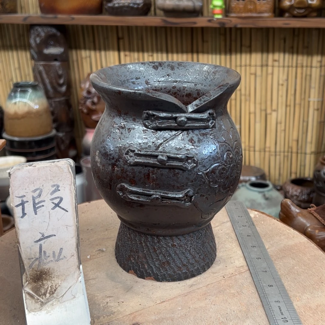 瑕疵2944444444444444