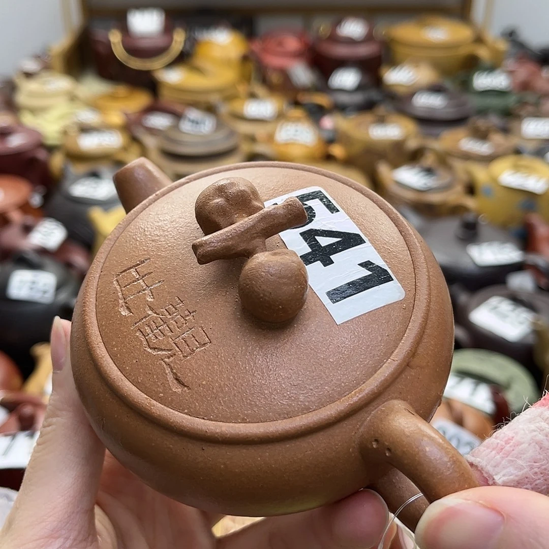 紫砂微瑕紫砂微瑕