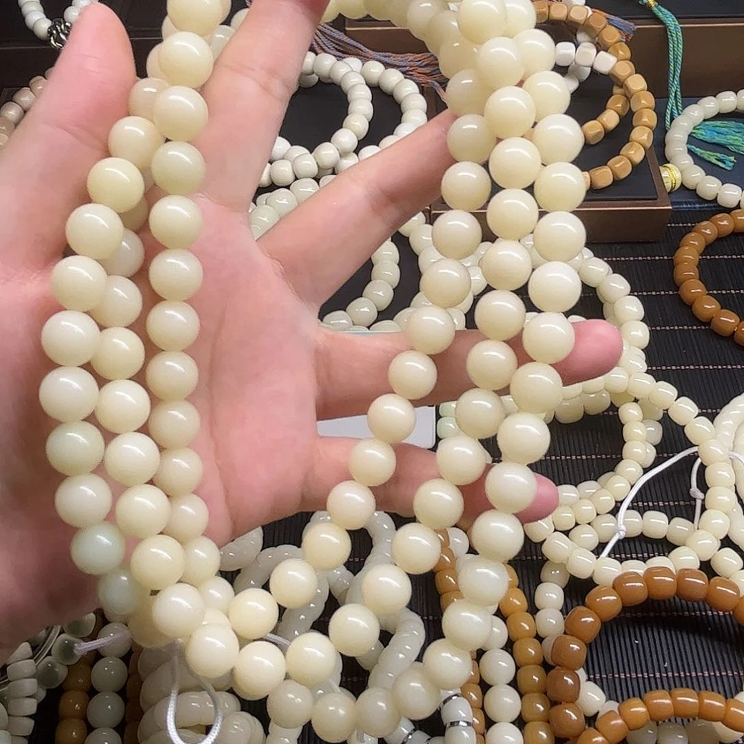 菩提根/象牙果手串11圆