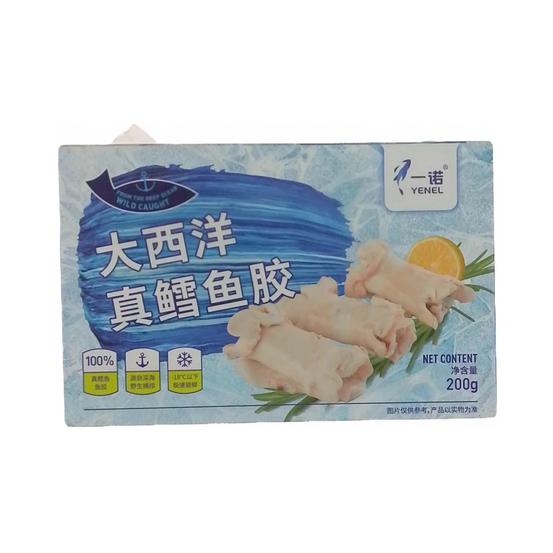 一诺 大西洋真鳕鱼胶200g 1盒/份