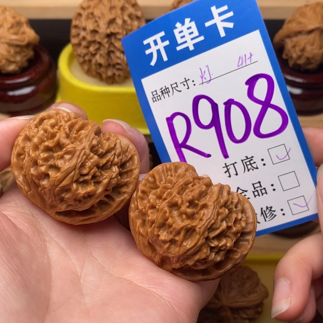 把件文玩核桃宫灯41