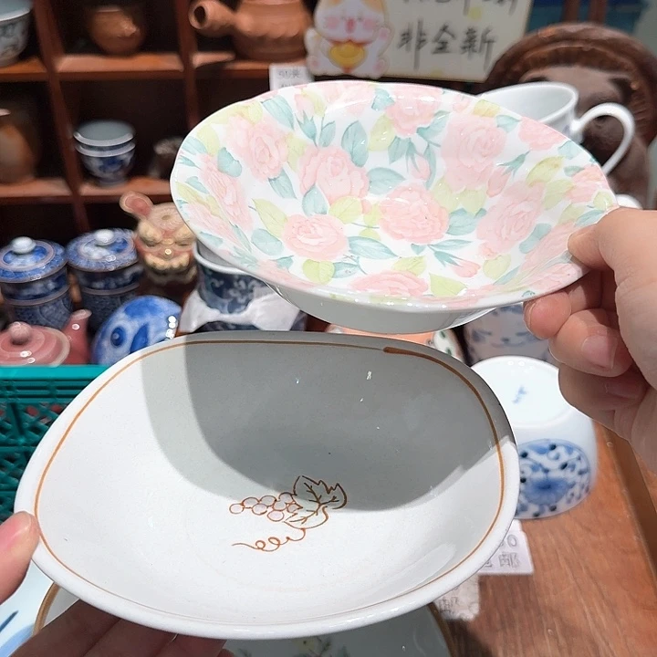 瓷片五十包邮 非全新