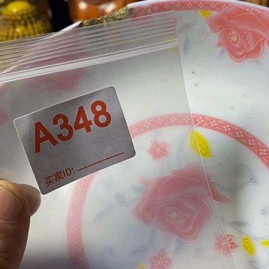 浅***游瓷片我想知道你们现在