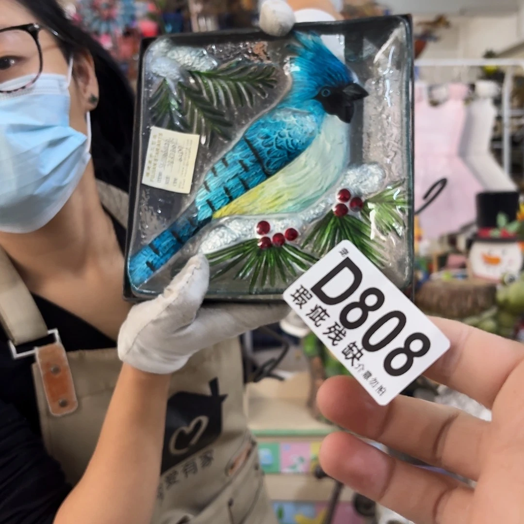 核桃木/黑胡桃（胡桃木）