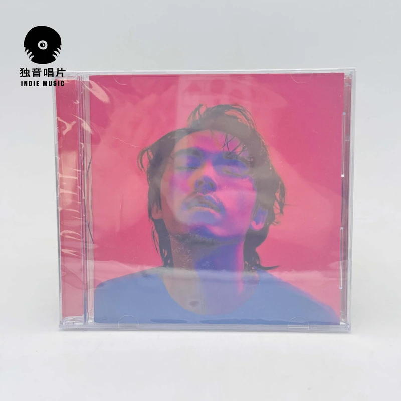 HUSH《娱乐自己》 专辑CD全新 内地版