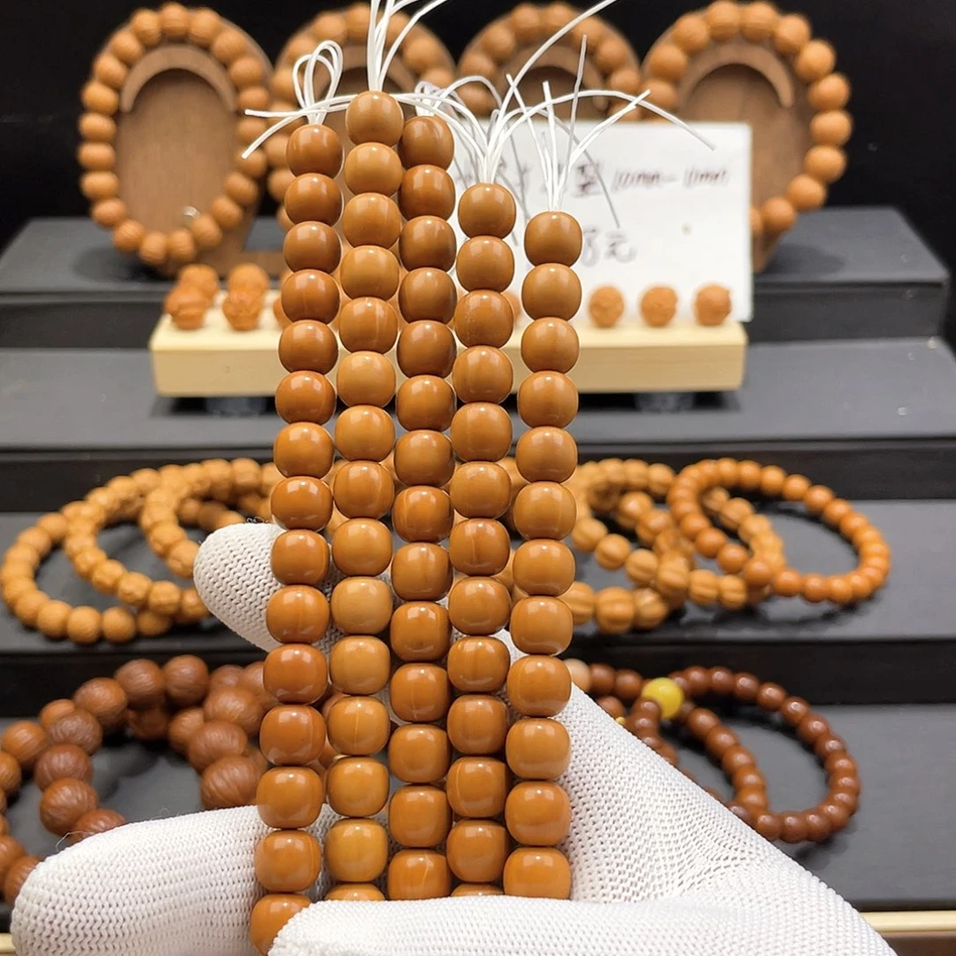 桃核吊坠老型微瑕次1.0尺寸18.8