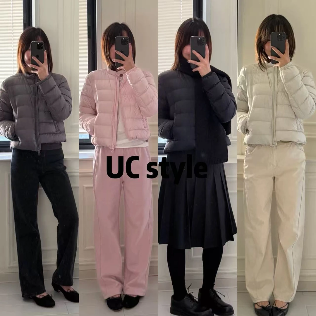 【UCSTYLE】’糖醋小排‘“白鹅绒”多色羽绒服外套主播穿M码
