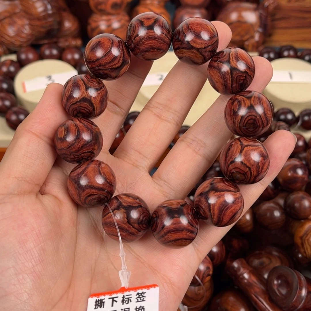黄花梨/降香黄檀手串/手链