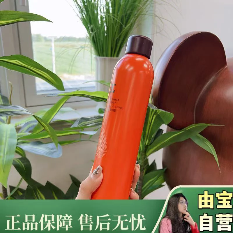 【直播专享活动款～】升级新款 小分子大容量水光弹润喷雾 ～