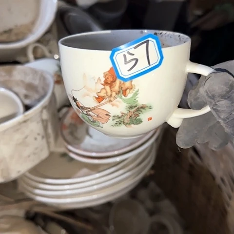 瓷片国营厂库存微瑕57