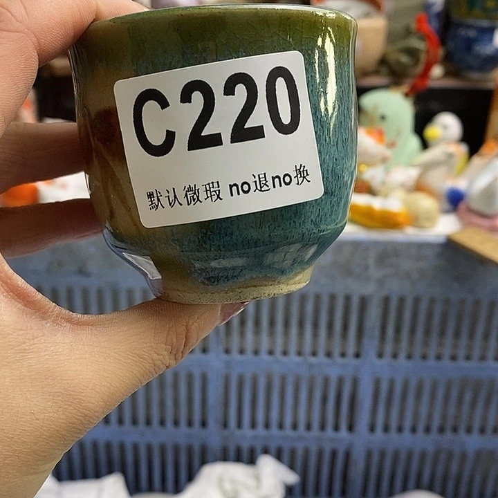 紫砂茶杯茶***A我们的目标是成为一个优秀的人