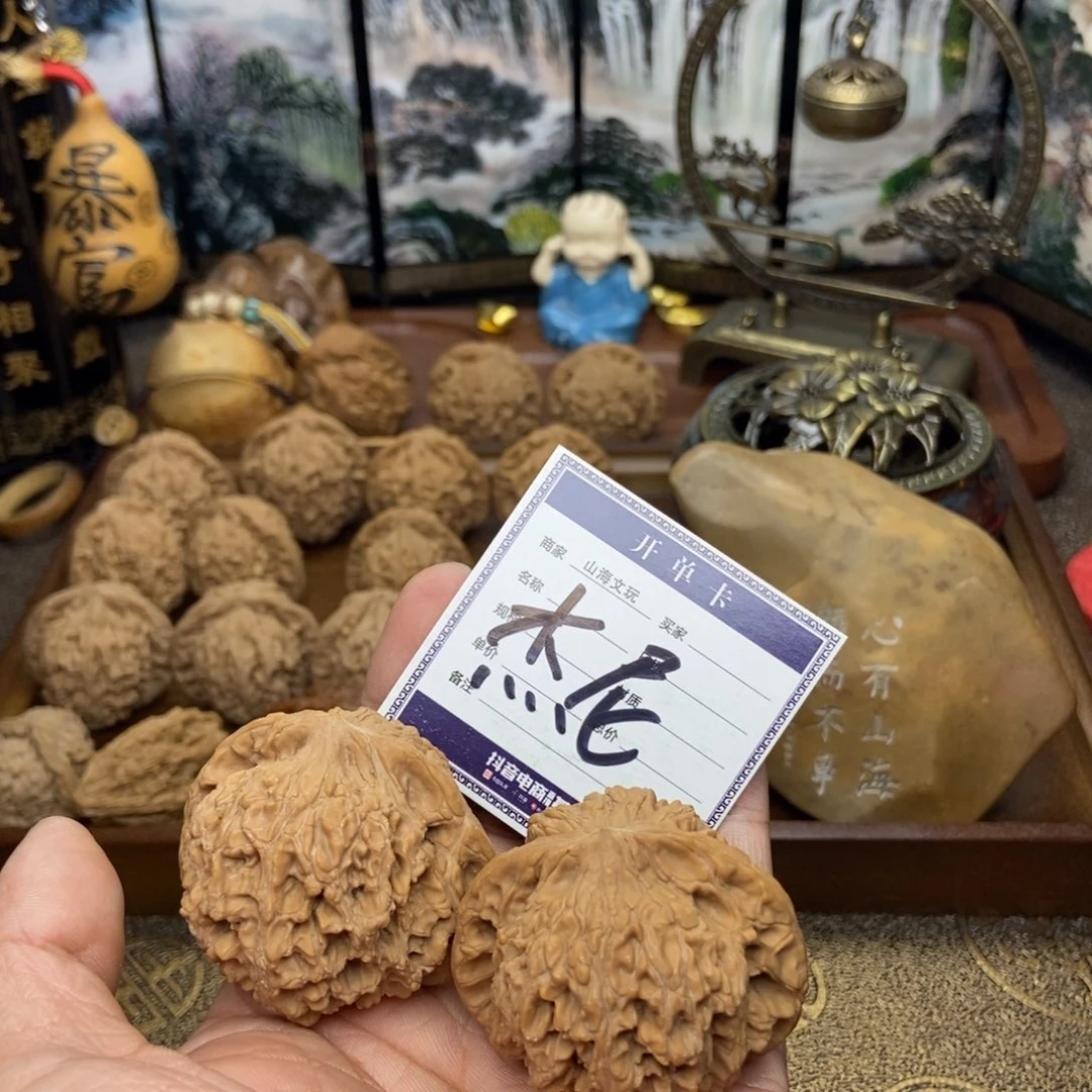 文玩核桃把件杰***.龙洞峪