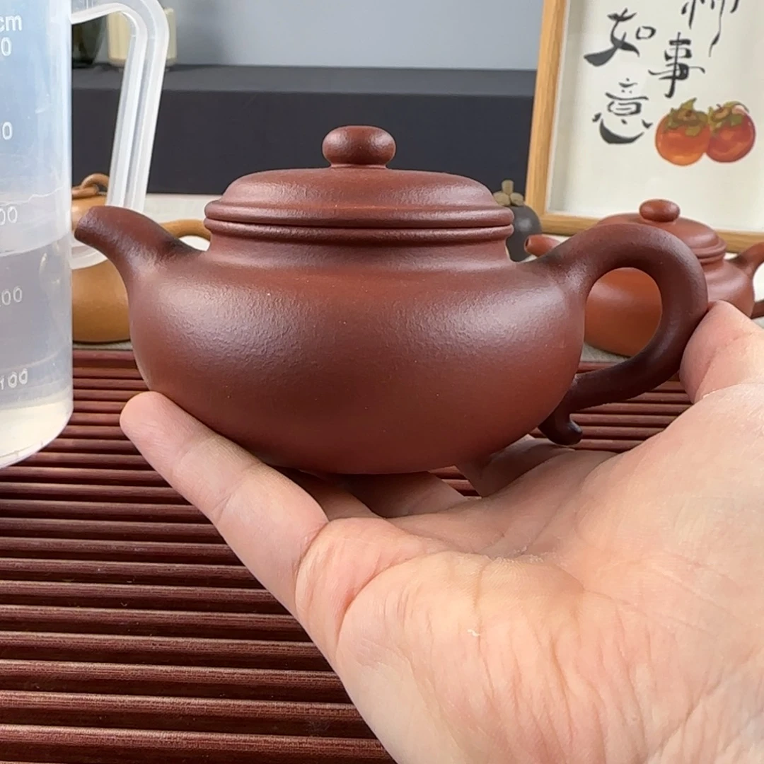 紫砂茶壶微瑕紫泥仿古170ml