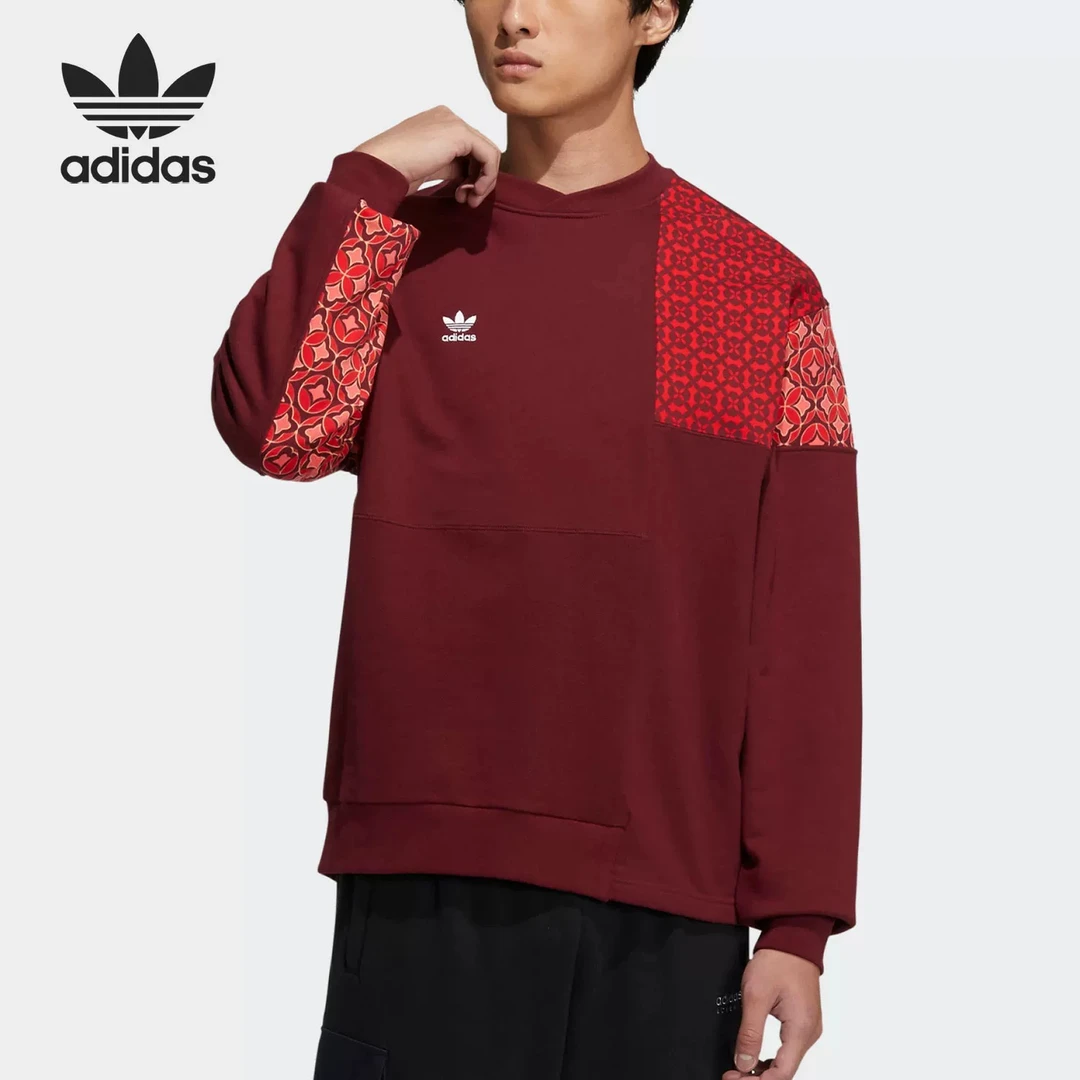 Adidas/阿迪达斯正品三叶草CNY新年款男子拼接休闲卫衣HC0564