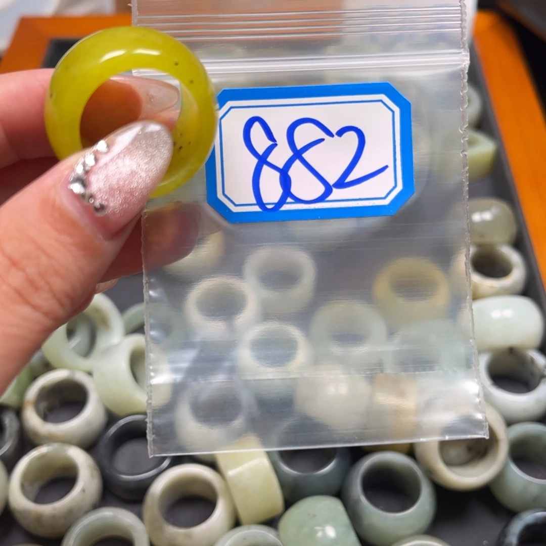 王***丑蛇纹石玉未镶嵌珠宝奇石