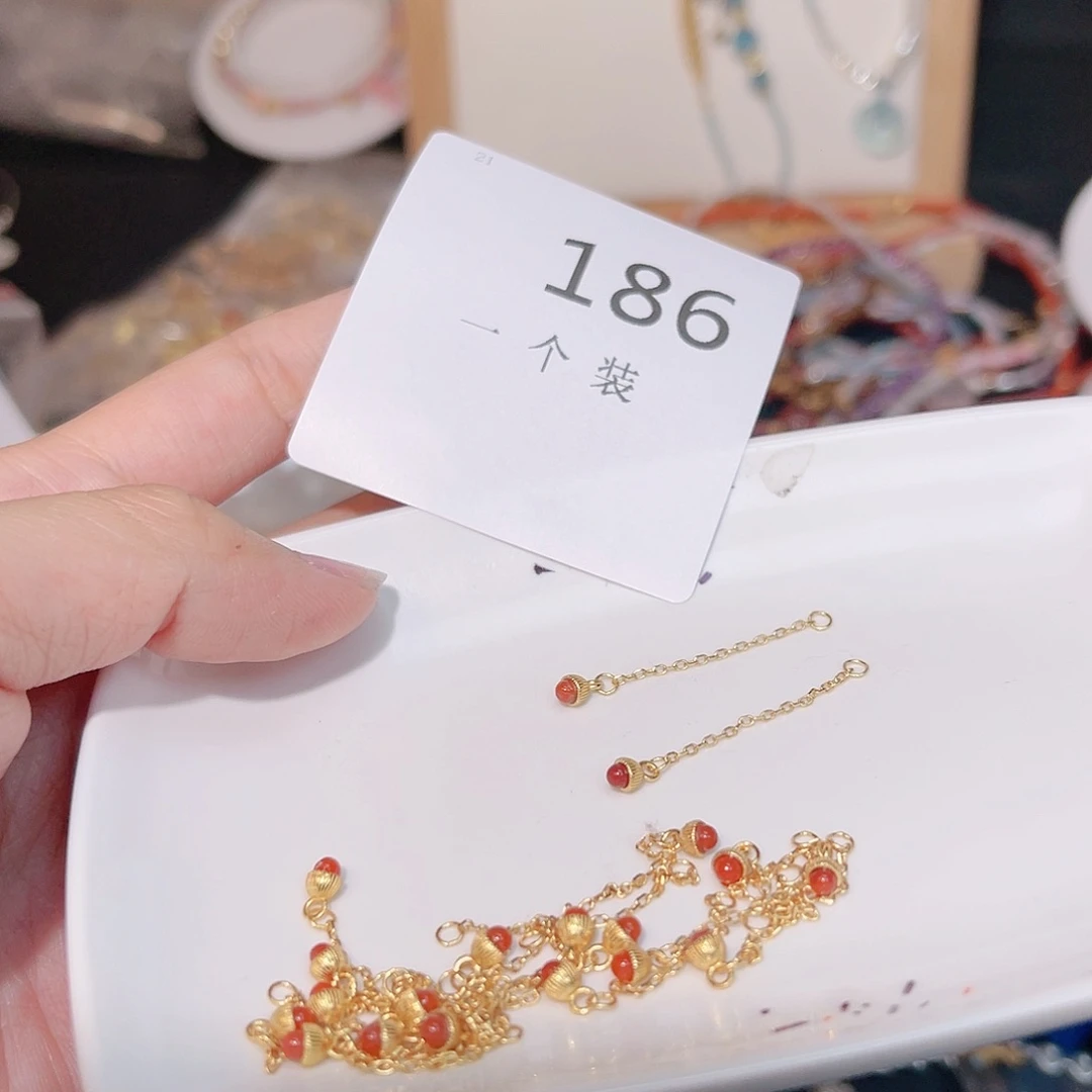 玛瑙/玉髓珠宝半成品银S925镀金镶嵌186