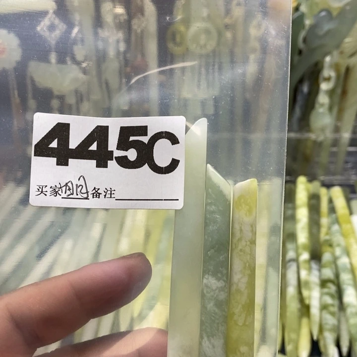 透闪石-蛇纹石玉发饰未镶嵌四**日