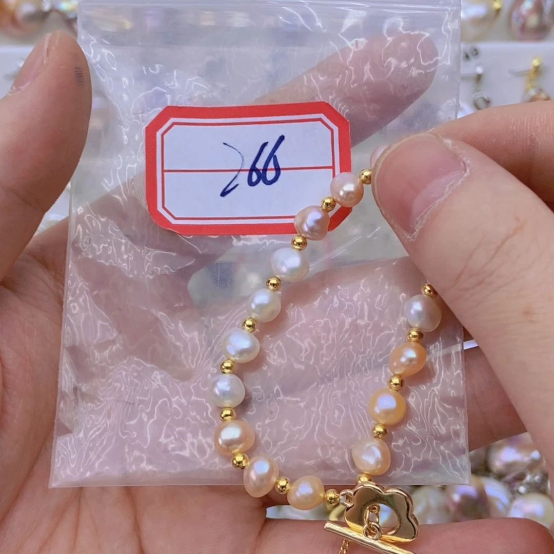 未镶嵌淡水珍珠吊坠