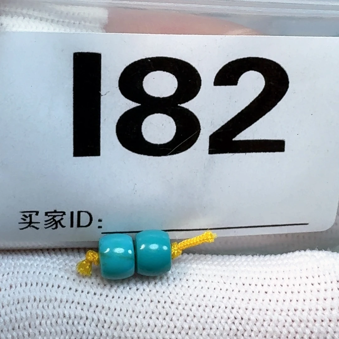 南红玛瑙未镶嵌珠宝奇石6.2
