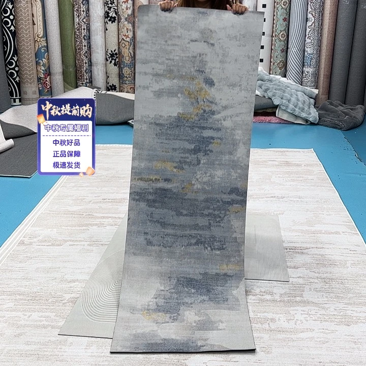 混纺50×80+50×160尺寸误差±1-3cm硅藻泥特价