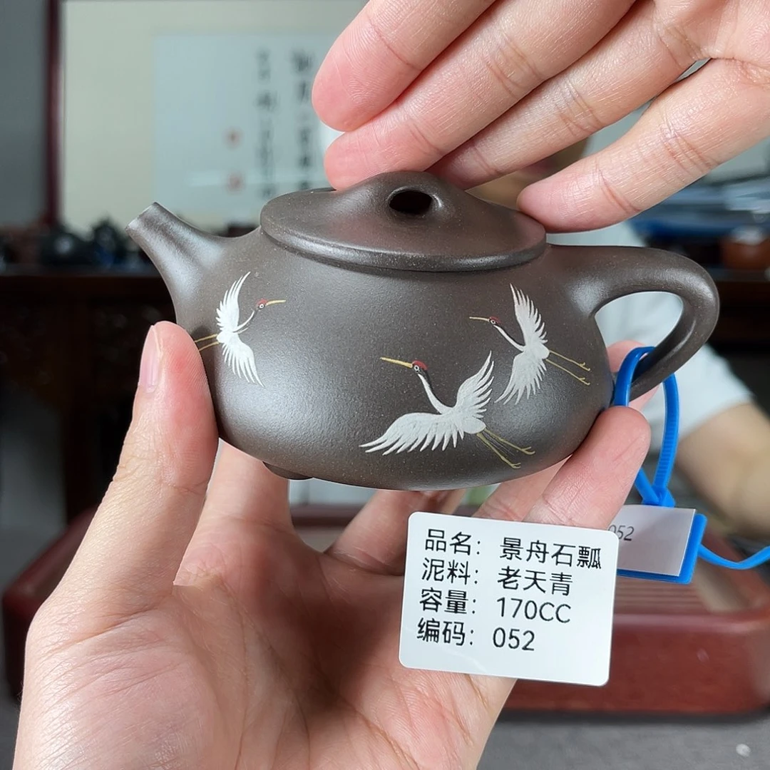 茶壶紫砂方圆紫砂052