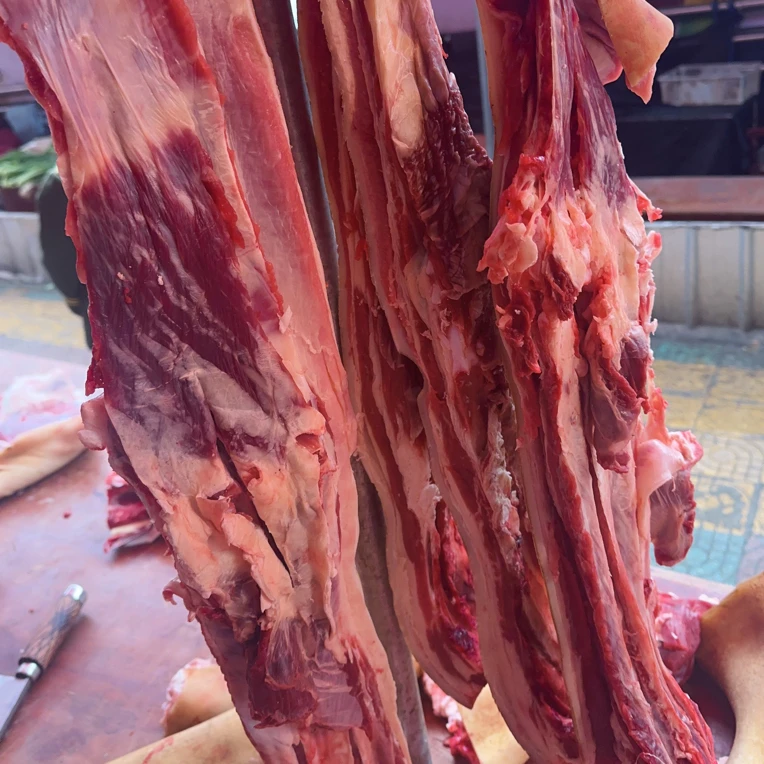 带皮牛肉一物一拍改价链接
