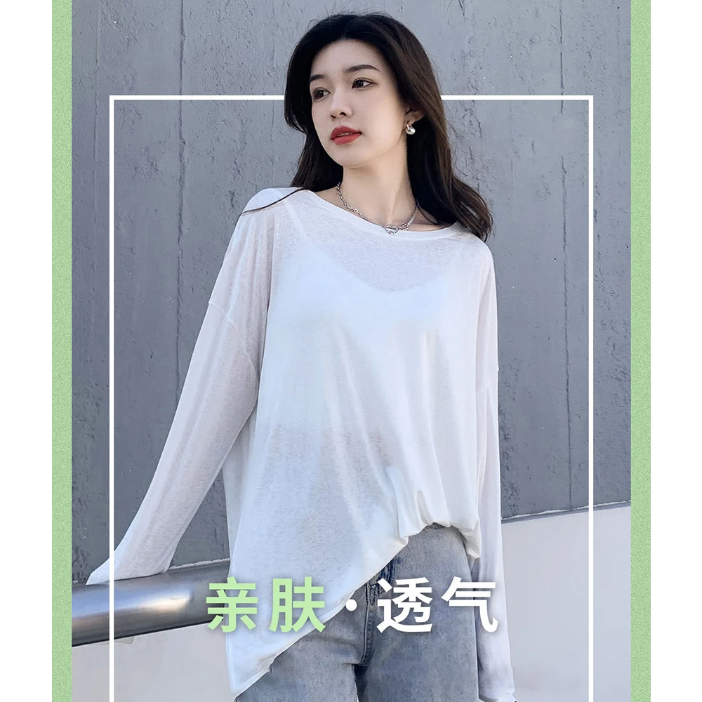 DIDORSSBO夏季女款薄款均码一衣多穿透气弹力物理防晒宽松T恤1801