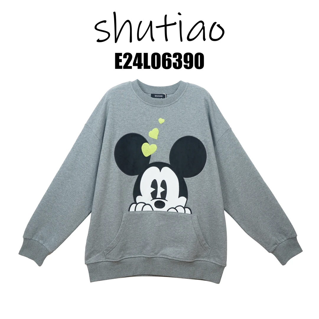 【SHUTIAO】2025夏季：新款小众设计款卫衣E24L06390