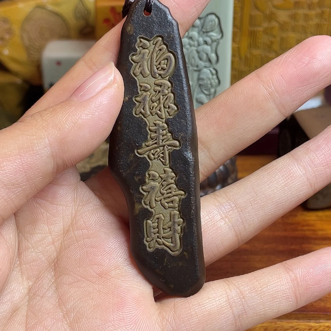 戈壁石258855558558865555