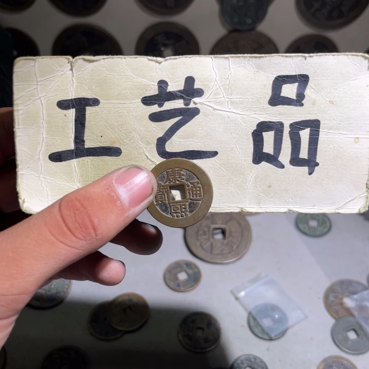 铜工艺品的生产和