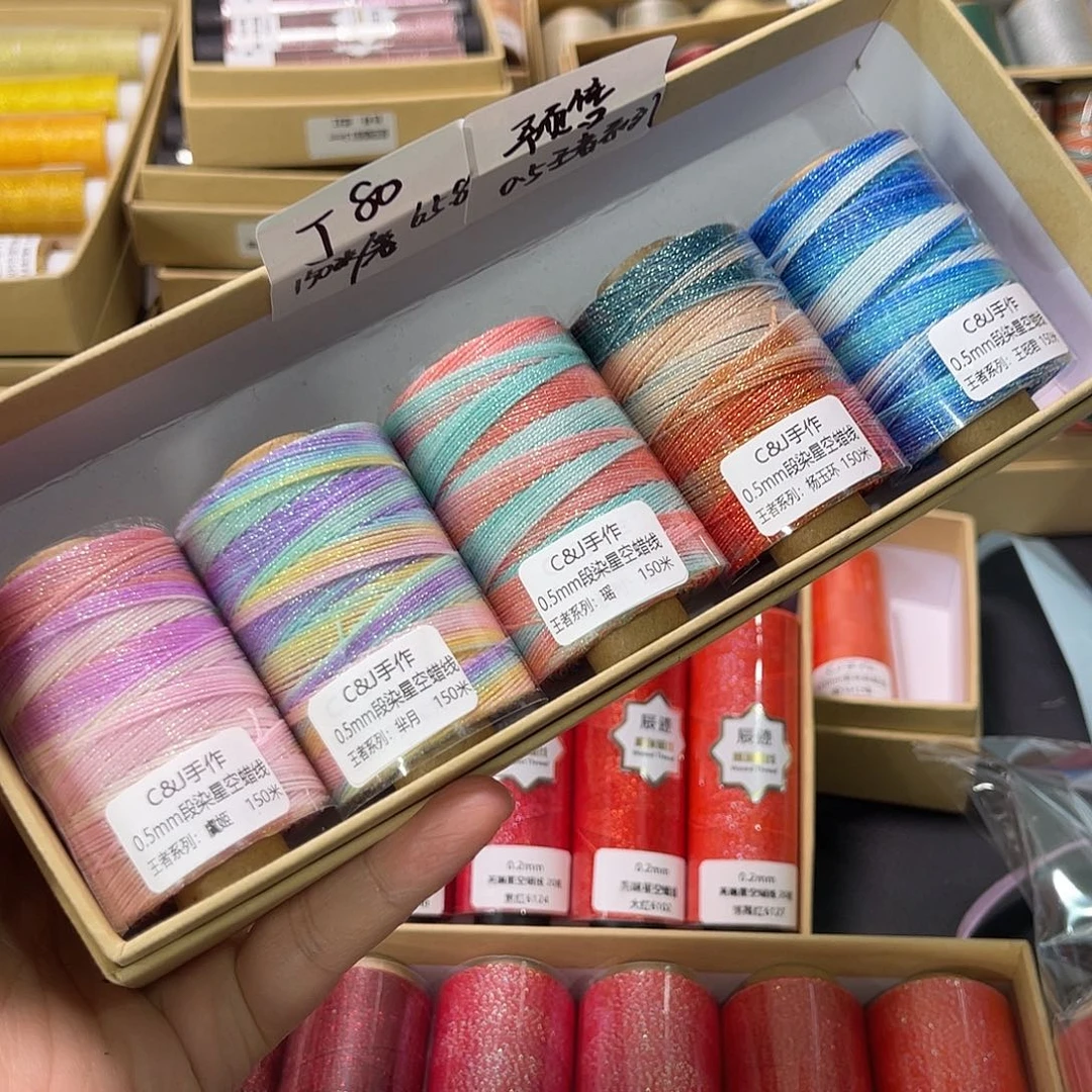 J80/0.5星空蜡王者系列5色罐罐