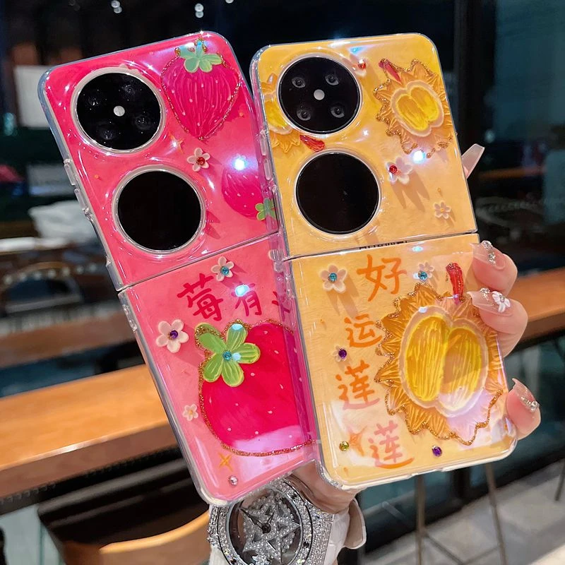 适用华为pocketS系列折叠屏新款手机壳趣味草莓莓有烦恼全包防摔
