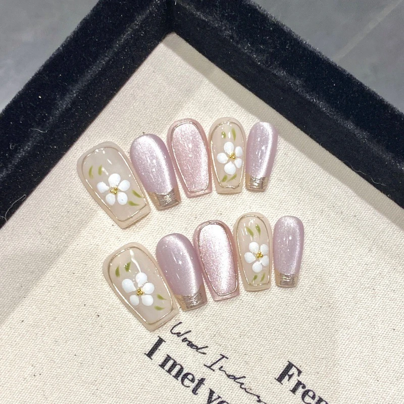 予你诗画纯手工穿戴甲粉色冰花水光猫眼精致温柔显白冰透短美甲