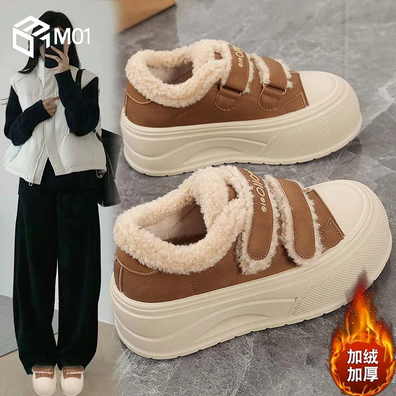 M01魔术贴棉鞋女2025新款冬季加绒保暖毛毛鞋厚底覆古运动板鞋