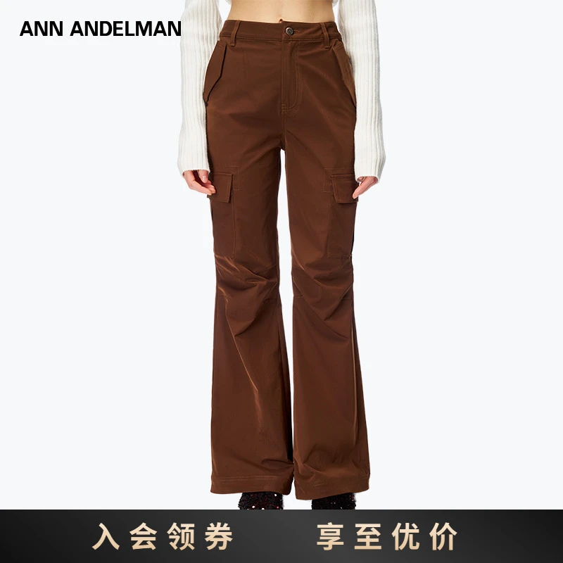 ANN ANDELMAN2025休闲女士春夏弹力喇叭工装裤