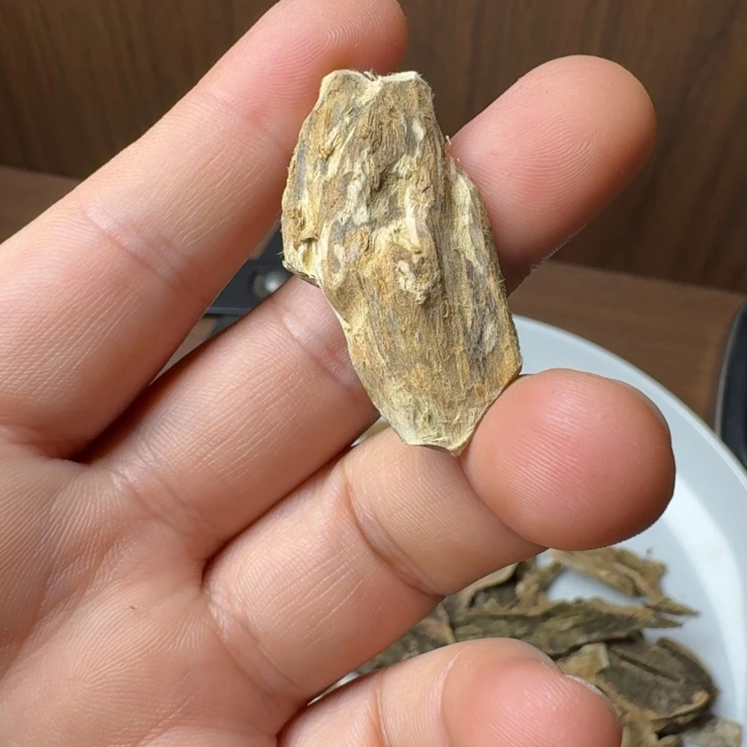 么***哒沉香沉香碎屑高州虎斑棋1.4克
