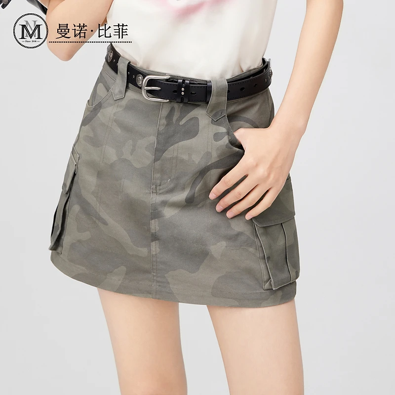 高腰牛仔半身裙迷彩a字短裙MFAQ122256