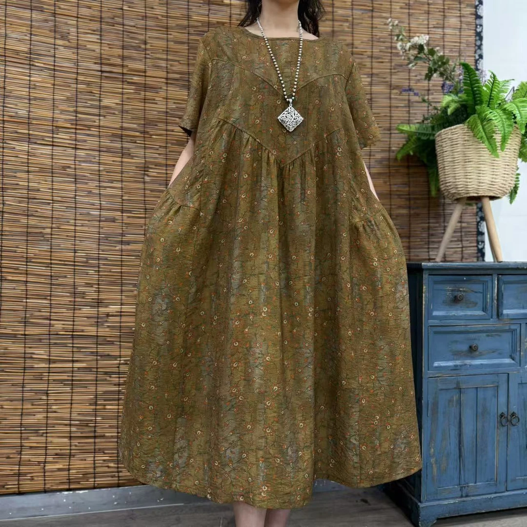 7162夏季新款倒三角优雅减龄显瘦洋气短袖连衣裙QZ