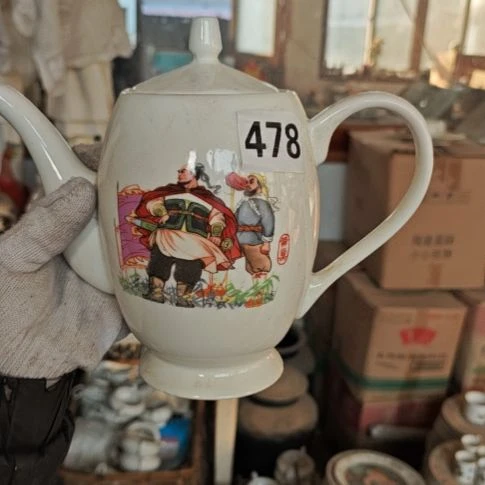 库存瓷片多孔茶壶