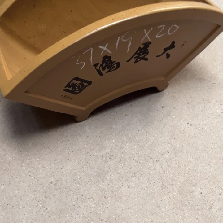花盆紫砂宜兴紫砂