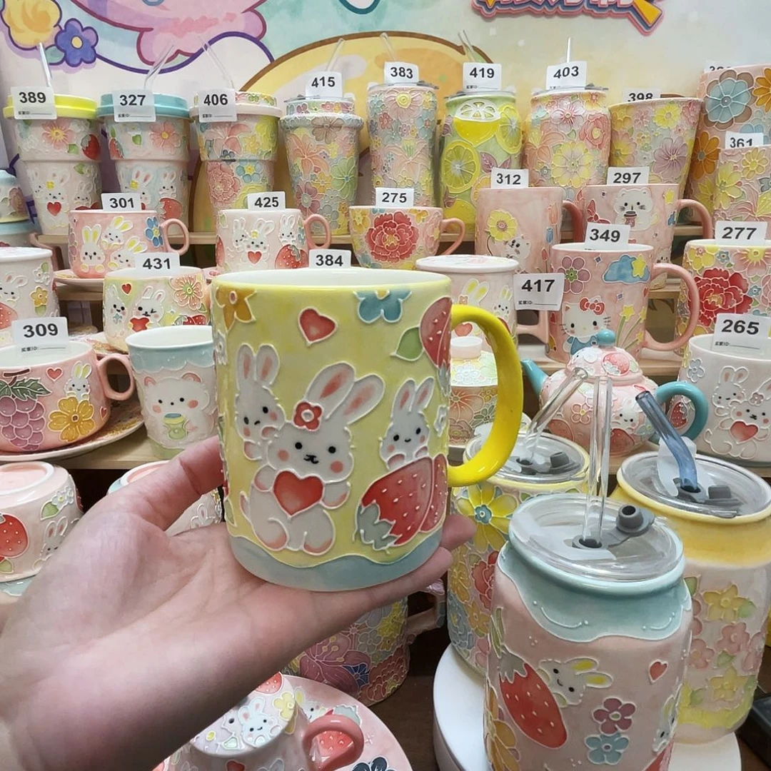 瓷片106号号号号号号
