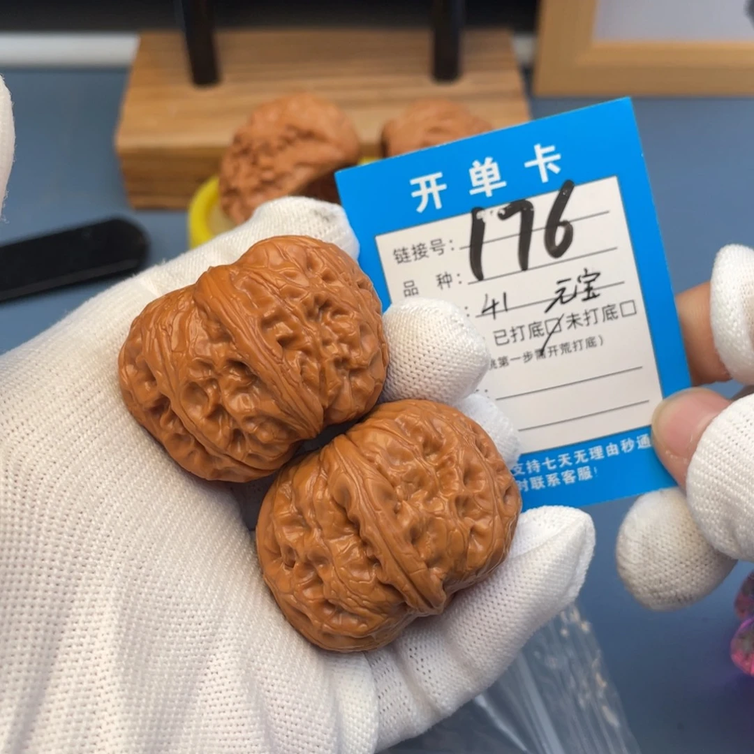 吊坠桃核文玩核桃