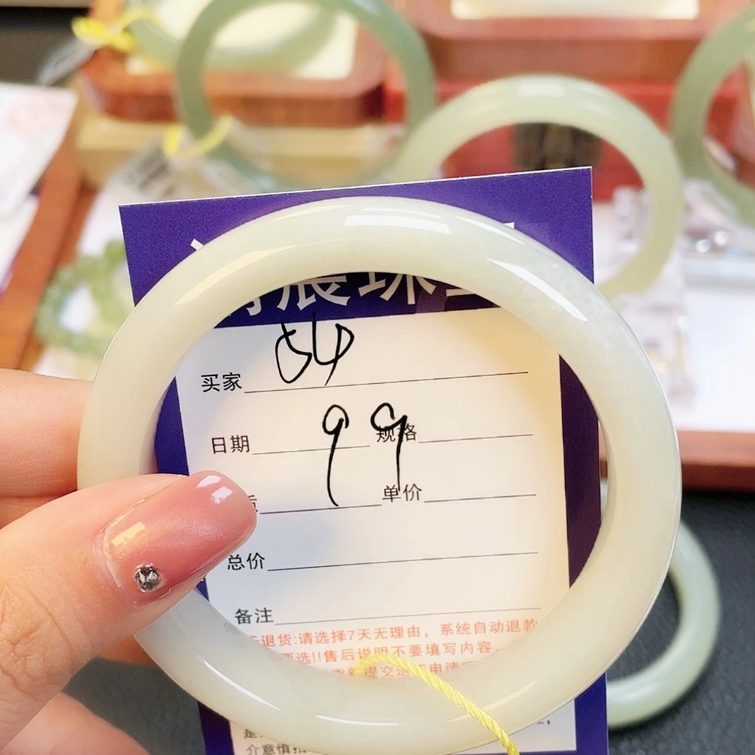 未镶嵌手镯和田玉