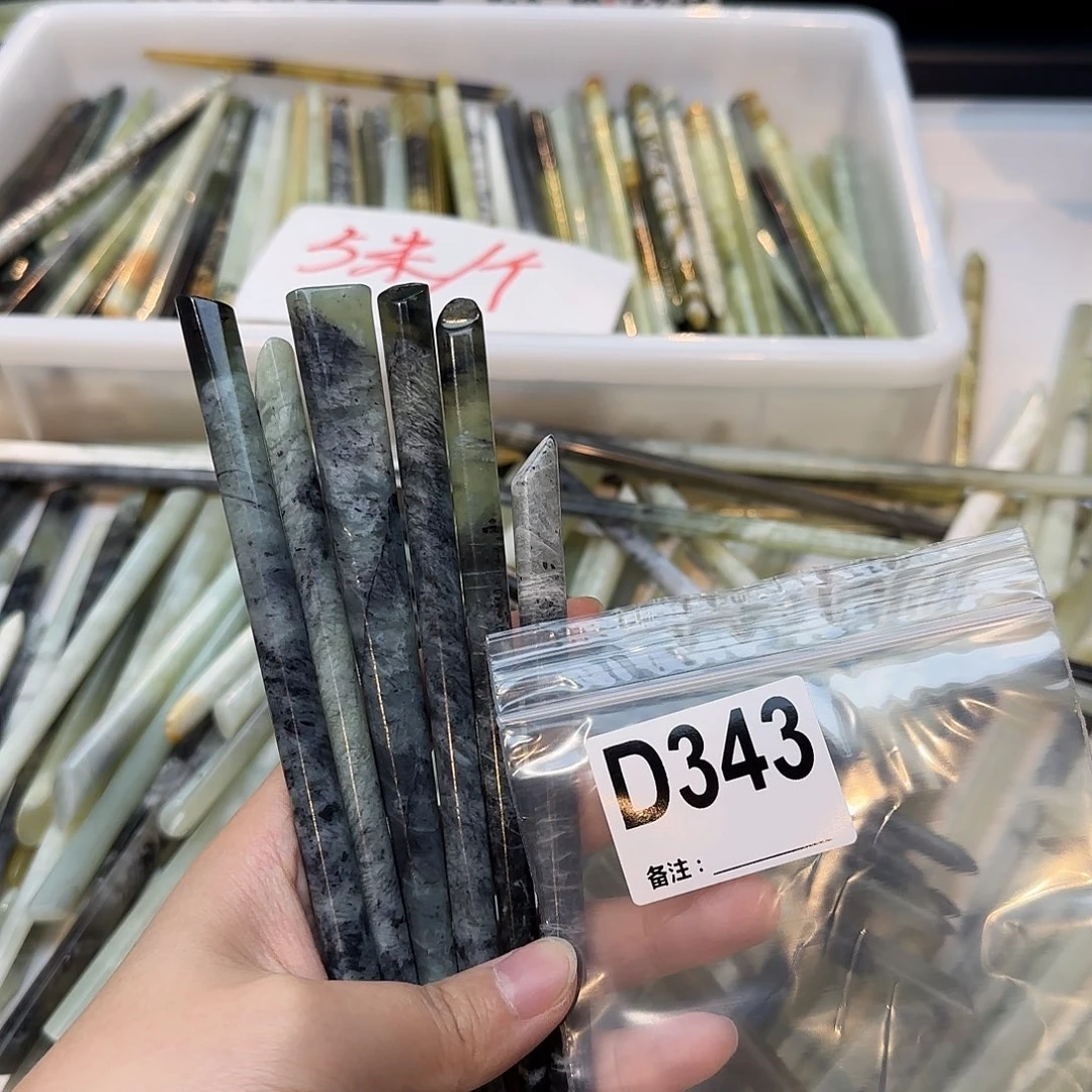 _****未镶嵌蛇纹石玉发饰