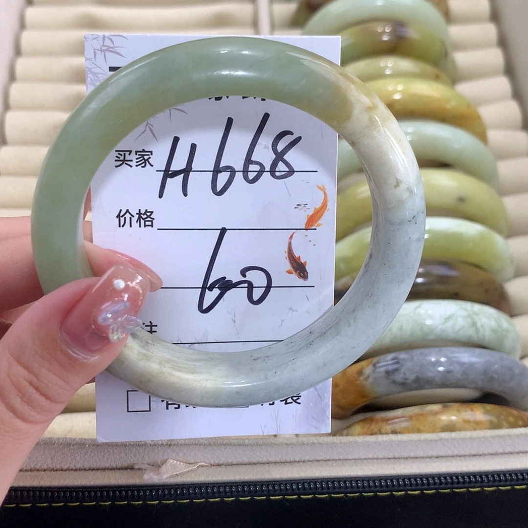 【闪购商品】未镶嵌蛇纹石玉手镯