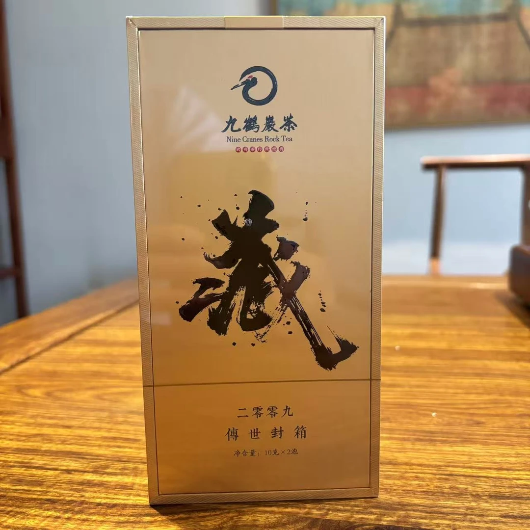 Nine Cranes Rock Tea/九鹤巖茶2009传世封箱老枞水仙