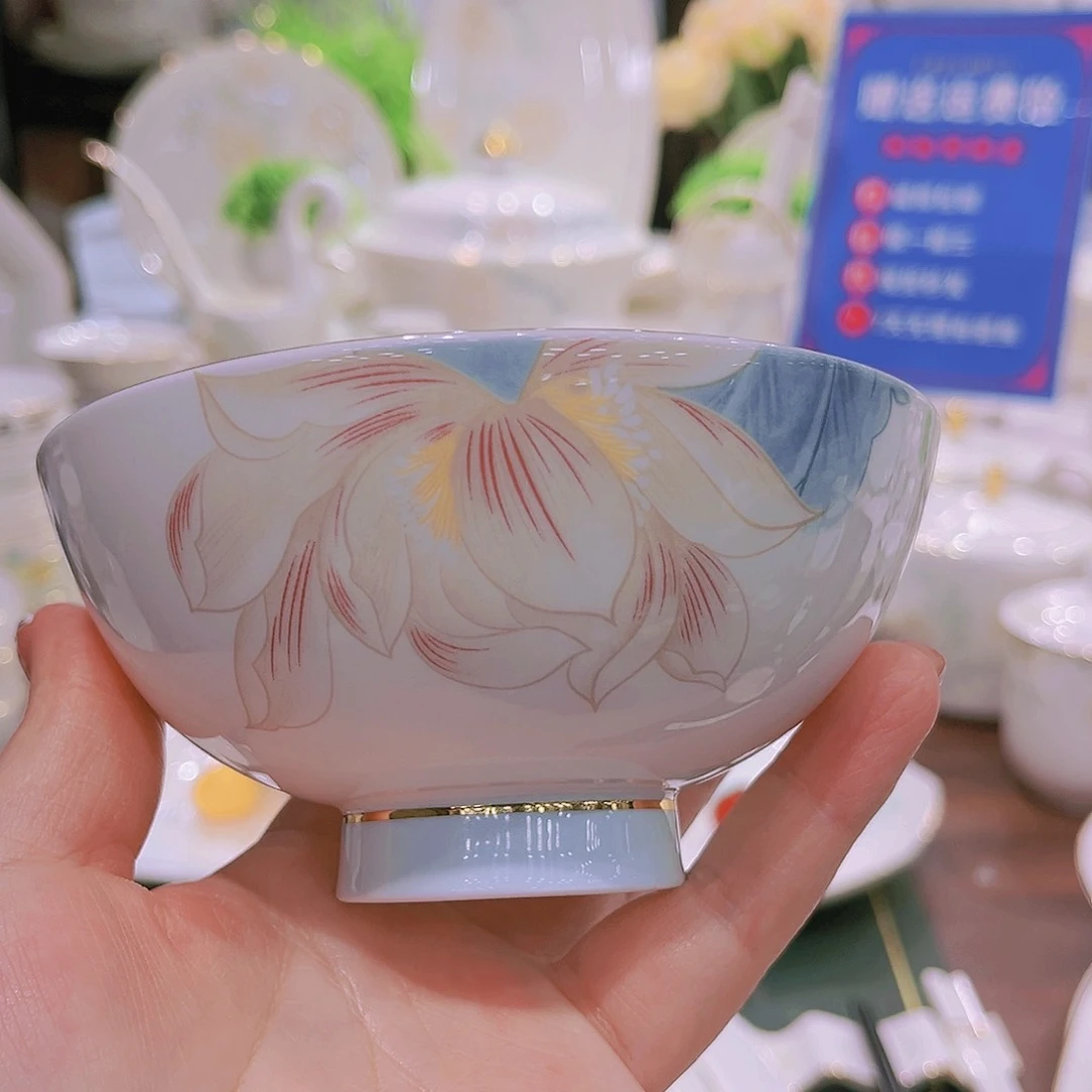 【闪购商品】瓷荷塘月色饭碗2个