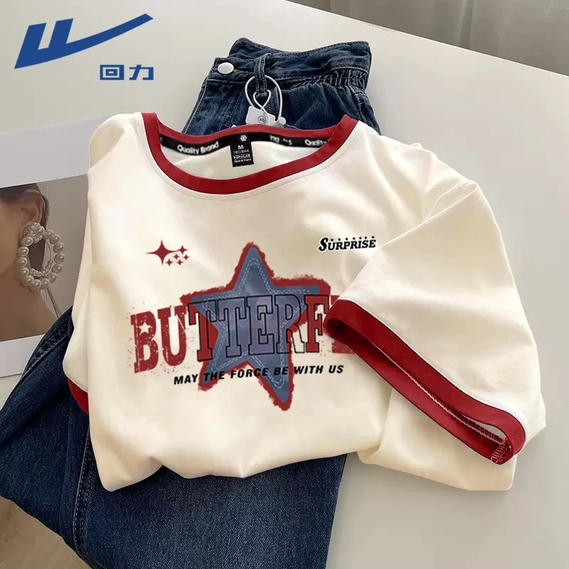 回力撞色t恤女纯棉短袖潮流2025新款夏装半袖宽松显瘦超好看上衣