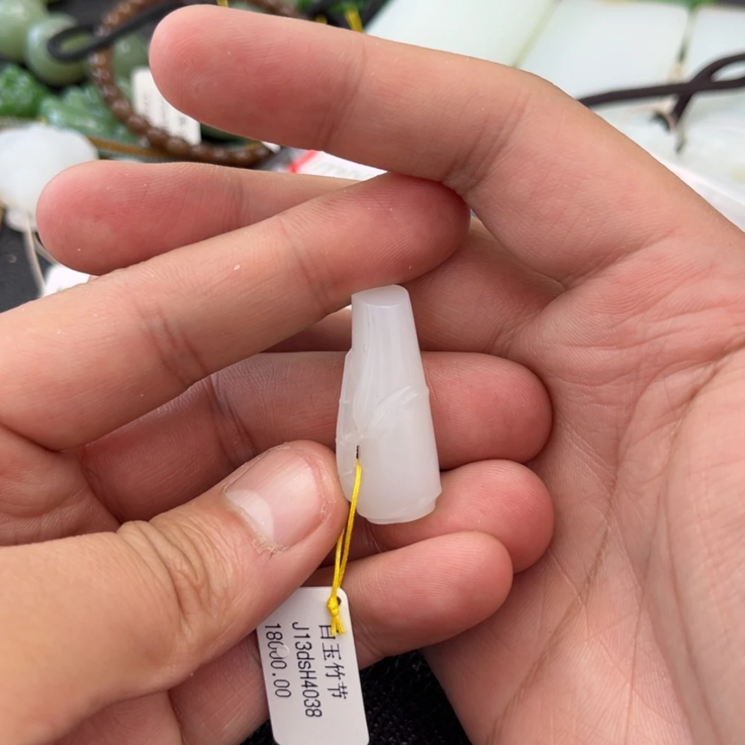 【闪购商品】和田玉颈饰18K金镶嵌?****a