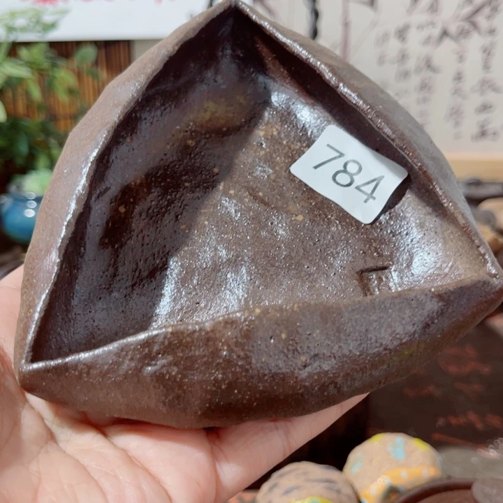 木村信弘柴烧保平